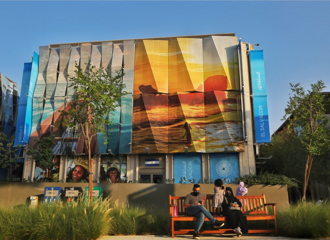 El Salvador Pavilion at Expo Dubai 2020
