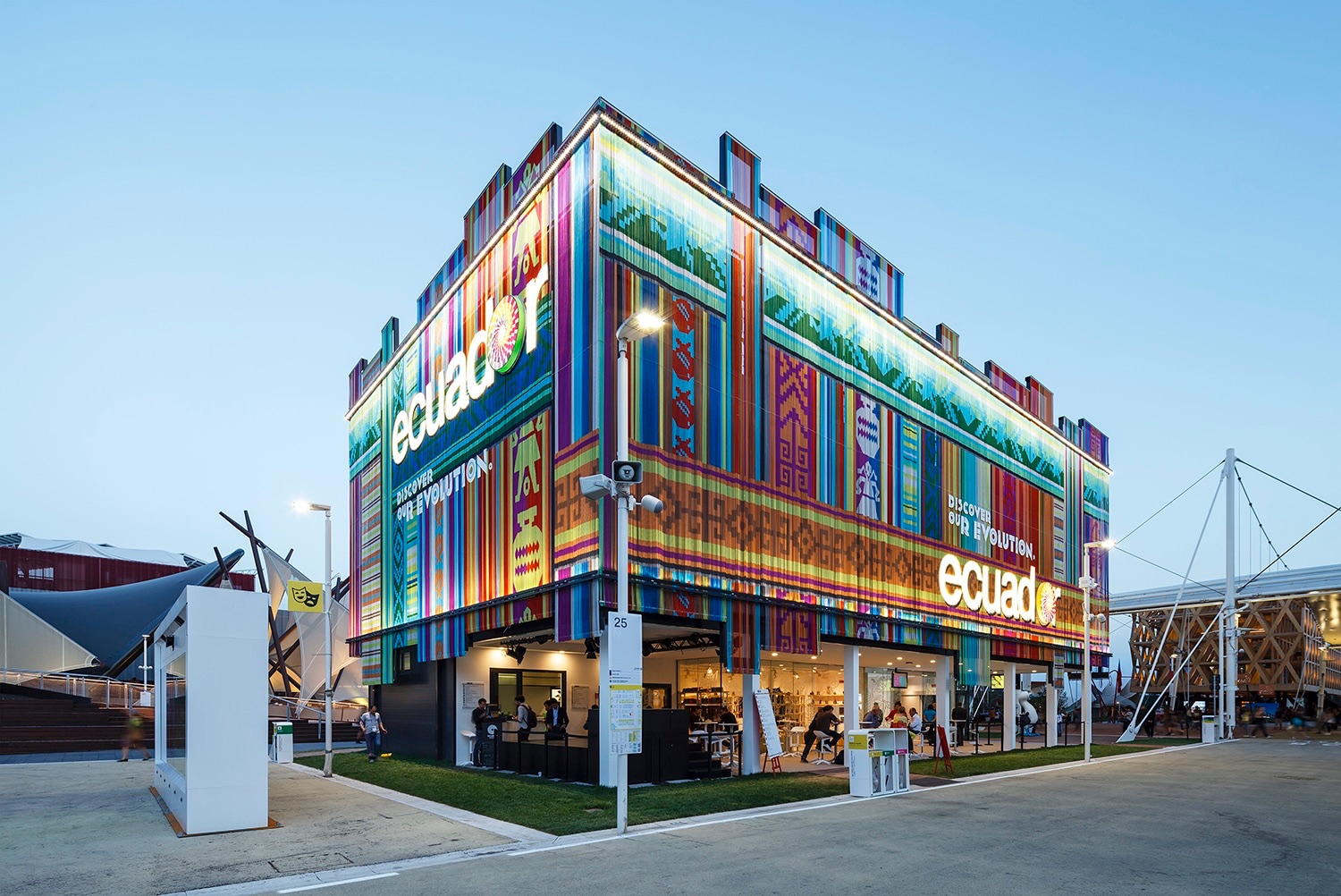 Expo Milano — Ecuador Pavilion — image 1